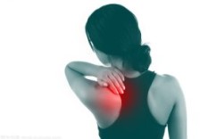 年轻女性腰疼的原因有哪些？